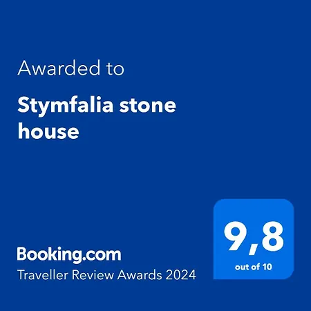 Stymfalia Stone House Апартаменты *